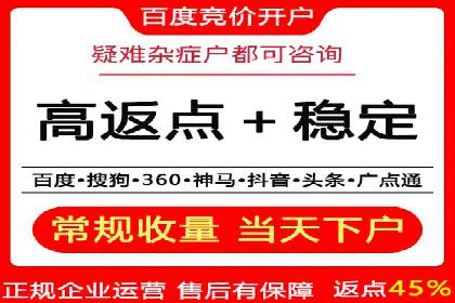 案例分析：百度信息流如何助力内容创作者